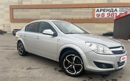 Opel Astra H, 2010 год, 590 000 рублей, 18 фотография