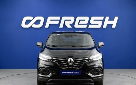 Renault Kadjar I рестайлинг, 2020 год, 1 799 434 рублей, 3 фотография
