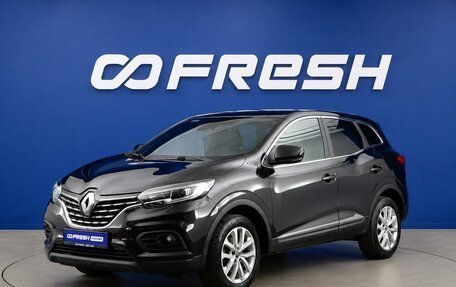 Renault Kadjar I рестайлинг, 2020 год, 1 799 434 рублей, 5 фотография
