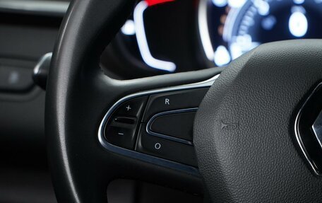 Renault Kadjar I рестайлинг, 2020 год, 1 799 434 рублей, 12 фотография