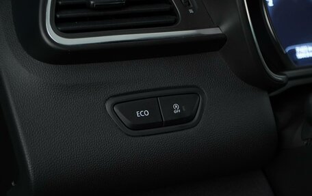 Renault Kadjar I рестайлинг, 2020 год, 1 799 434 рублей, 17 фотография
