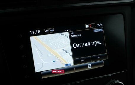 Renault Kadjar I рестайлинг, 2020 год, 1 799 434 рублей, 19 фотография