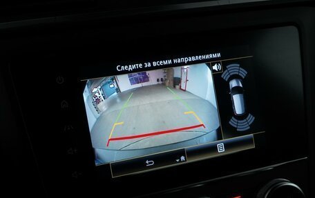 Renault Kadjar I рестайлинг, 2020 год, 1 799 434 рублей, 22 фотография