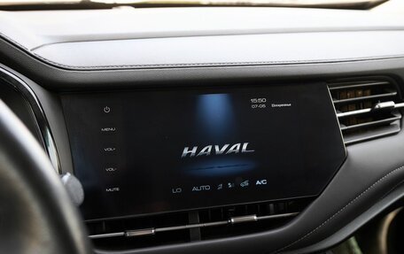Haval F7 I, 2021 год, 1 925 000 рублей, 9 фотография