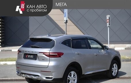 Haval F7 I, 2021 год, 1 925 000 рублей, 2 фотография