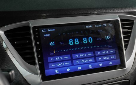Hyundai Solaris II рестайлинг, 2021 год, 1 539 000 рублей, 14 фотография