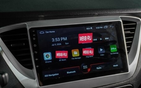 Hyundai Solaris II рестайлинг, 2021 год, 1 539 000 рублей, 13 фотография