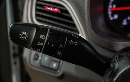 Hyundai Solaris II рестайлинг, 2021 год, 1 539 000 рублей, 17 фотография