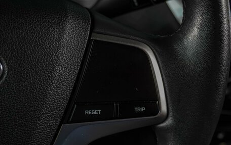 Hyundai Solaris II рестайлинг, 2021 год, 1 539 000 рублей, 16 фотография