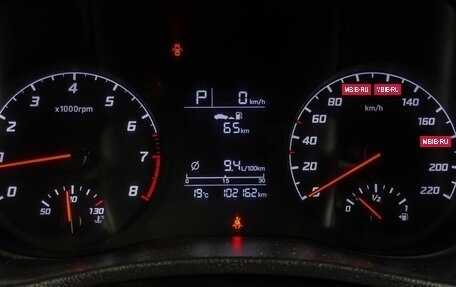 Hyundai Solaris II рестайлинг, 2021 год, 1 539 000 рублей, 21 фотография