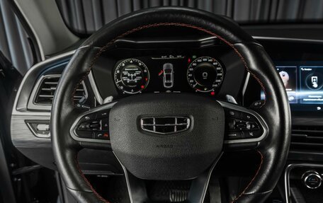 Geely Tugella FY11, 2022 год, 2 699 000 рублей, 13 фотография