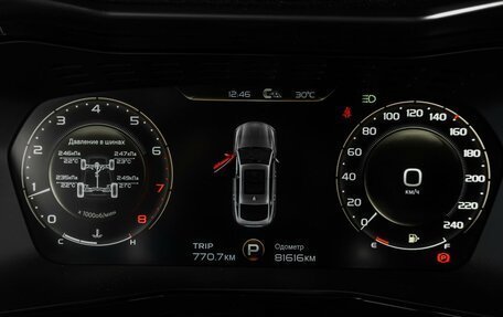 Geely Tugella FY11, 2022 год, 2 699 000 рублей, 14 фотография