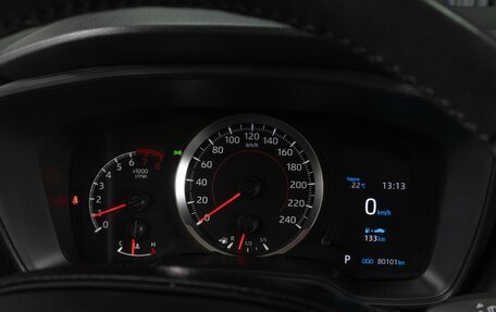 Toyota Corolla, 2020 год, 2 299 000 рублей, 14 фотография