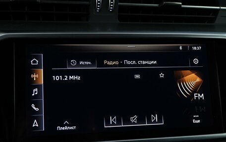 Audi A6, 2019 год, 3 899 000 рублей, 20 фотография