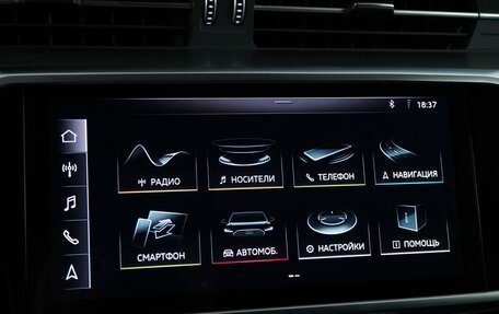 Audi A6, 2019 год, 3 899 000 рублей, 21 фотография