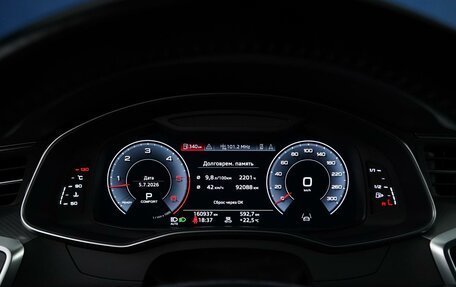 Audi A6, 2019 год, 3 899 000 рублей, 23 фотография