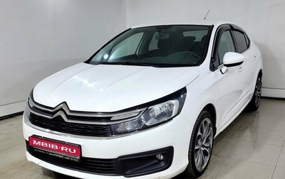 Citroen C4 II рестайлинг, 2018 год, 840 000 рублей, 1 фотография