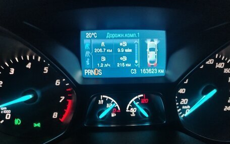 Ford Kuga III, 2016 год, 1 350 000 рублей, 1 фотография