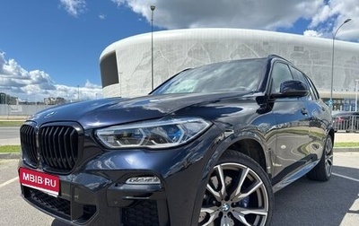 BMW X5, 2020 год, 7 399 999 рублей, 1 фотография