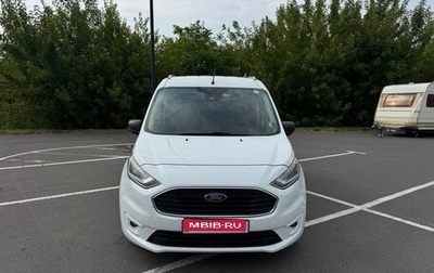 Ford Transit Connect, 2018 год, 2 500 000 рублей, 1 фотография