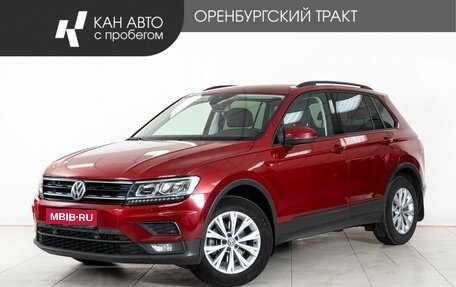 Volkswagen Tiguan II, 2020 год, 2 698 000 рублей, 1 фотография