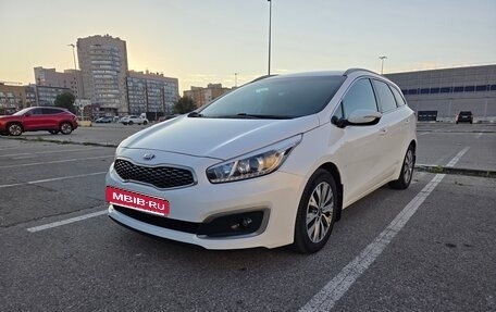 KIA cee'd III, 2018 год, 1 515 000 рублей, 1 фотография