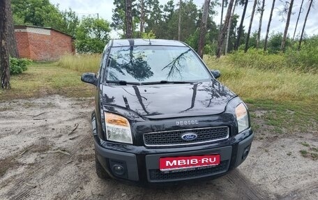 Ford Fusion I, 2009 год, 550 000 рублей, 1 фотография