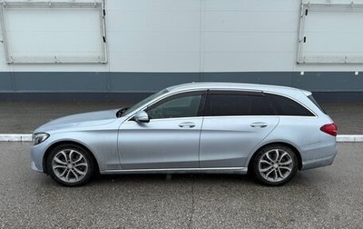Mercedes-Benz C-Класс, 2014 год, 1 750 000 рублей, 1 фотография