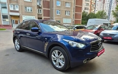 Infiniti QX70, 2014 год, 2 390 000 рублей, 1 фотография