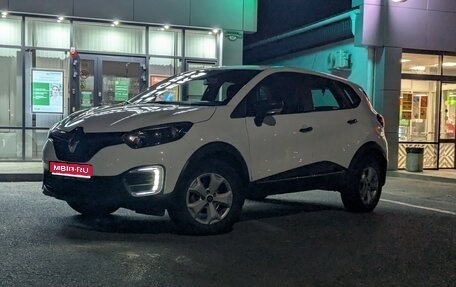 Renault Kaptur I рестайлинг, 2018 год, 1 200 000 рублей, 1 фотография