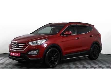 Hyundai Santa Fe III рестайлинг, 2013 год, 1 690 000 рублей, 1 фотография
