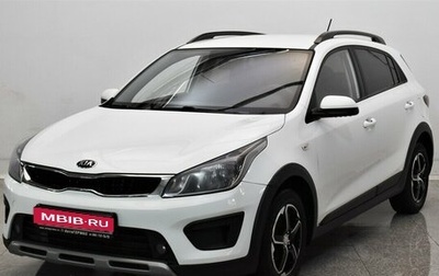 KIA Rio IV, 2018 год, 1 400 000 рублей, 1 фотография