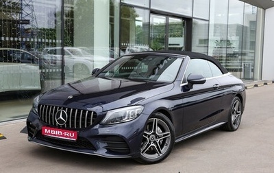 Mercedes-Benz C-Класс, 2020 год, 5 000 000 рублей, 1 фотография