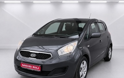 KIA Venga I, 2012 год, 1 030 000 рублей, 1 фотография