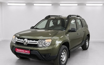 Renault Duster I рестайлинг, 2016 год, 1 320 000 рублей, 1 фотография
