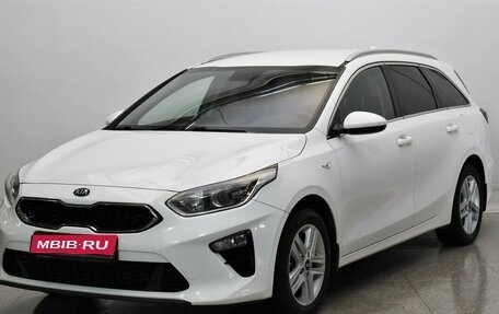 KIA cee'd III, 2019 год, 1 650 000 рублей, 1 фотография