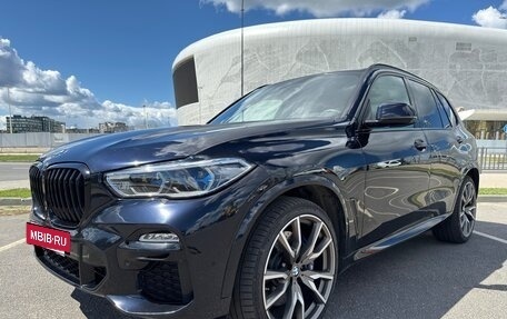 BMW X5, 2020 год, 7 399 999 рублей, 3 фотография