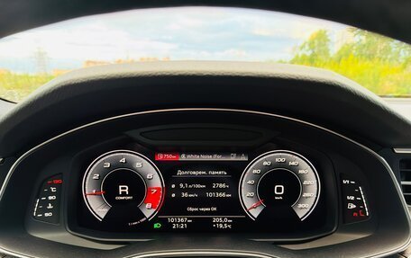 Audi A6, 2021 год, 4 200 000 рублей, 13 фотография