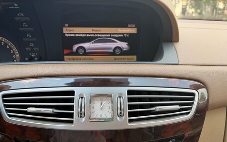 Mercedes-Benz CL-Класс, 2007 год, 1 590 000 рублей, 21 фотография