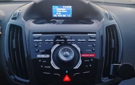 Ford Kuga III, 2016 год, 1 350 000 рублей, 3 фотография