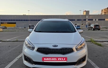 KIA cee'd III, 2018 год, 1 515 000 рублей, 2 фотография