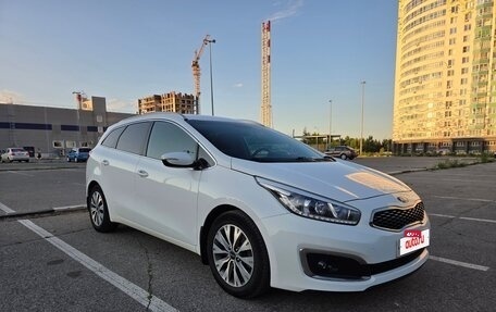KIA cee'd III, 2018 год, 1 515 000 рублей, 3 фотография