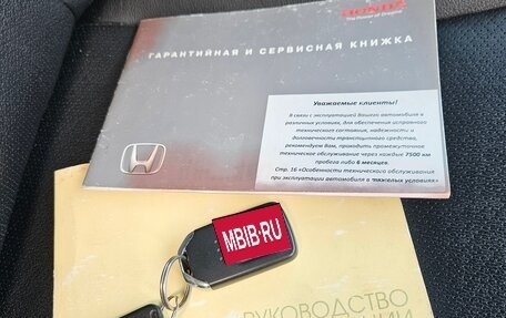 Honda Accord IX рестайлинг, 2013 год, 1 240 000 рублей, 18 фотография