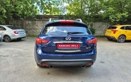 Infiniti QX70, 2014 год, 2 390 000 рублей, 3 фотография