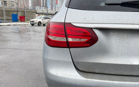Mercedes-Benz C-Класс, 2014 год, 1 750 000 рублей, 8 фотография