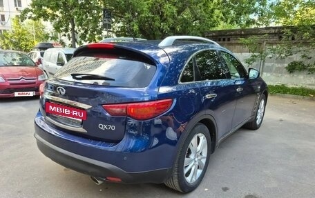 Infiniti QX70, 2014 год, 2 390 000 рублей, 4 фотография