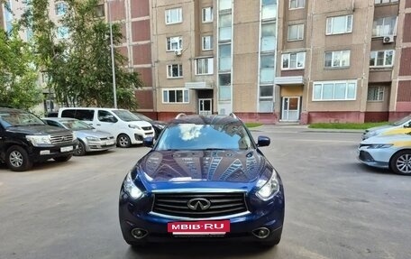 Infiniti QX70, 2014 год, 2 390 000 рублей, 8 фотография