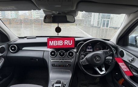 Mercedes-Benz C-Класс, 2014 год, 1 750 000 рублей, 9 фотография