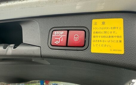 Mercedes-Benz C-Класс, 2014 год, 1 750 000 рублей, 14 фотография