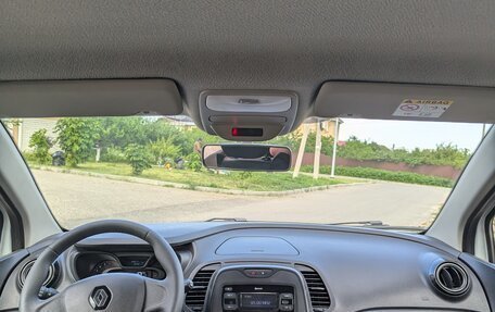 Renault Kaptur I рестайлинг, 2018 год, 1 200 000 рублей, 9 фотография